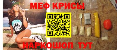 наркотики Среднеуральск