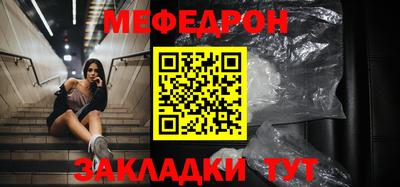MDMA Premium VHQ Старая Купавна
