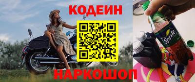 MDMA Premium VHQ Старая Купавна