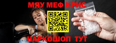 MDMA Premium VHQ Старая Купавна