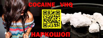наркотики Среднеуральск