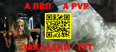 MDMA Premium VHQ Старая Купавна