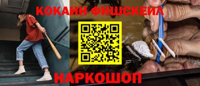 MDMA Premium VHQ Старая Купавна
