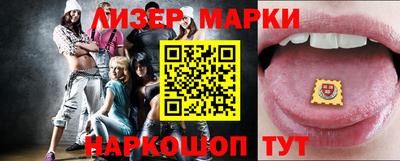 наркотики Среднеуральск