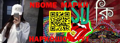 наркотики Среднеуральск