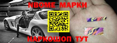 наркотики Среднеуральск
