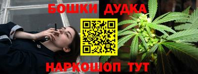 наркотики Среднеуральск