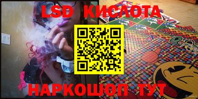 MDMA Premium VHQ Старая Купавна