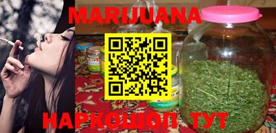 MDMA Premium VHQ Старая Купавна