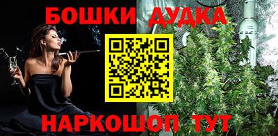 наркотики Среднеуральск