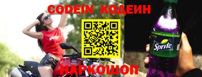 MDMA Premium VHQ Старая Купавна