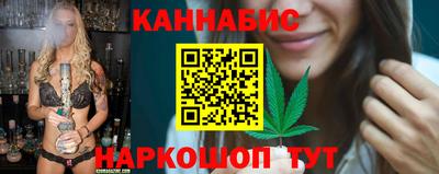 наркотики Среднеуральск