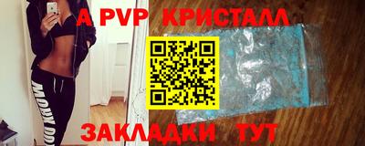 наркотики Среднеуральск