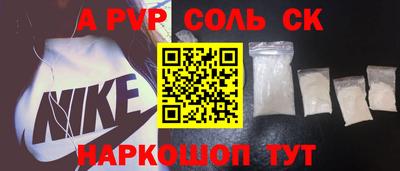 наркотики Среднеуральск
