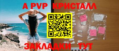 MDMA Premium VHQ Старая Купавна