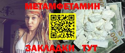 MDMA Premium VHQ Старая Купавна