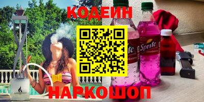 MDMA Premium VHQ Старая Купавна