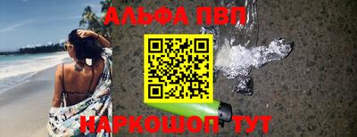 наркотики Среднеуральск