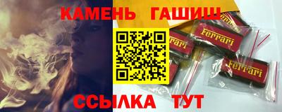 наркотики Среднеуральск