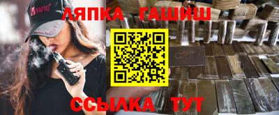 MDMA Premium VHQ Старая Купавна