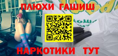 наркотики Среднеуральск