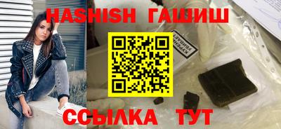 MDMA Premium VHQ Старая Купавна