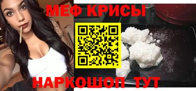 MDMA Premium VHQ Старая Купавна