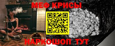 наркотики Среднеуральск