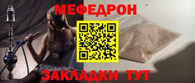 наркотики Среднеуральск