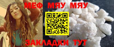 MDMA Premium VHQ Старая Купавна