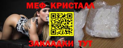 MDMA Premium VHQ Старая Купавна