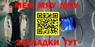 наркотики Среднеуральск