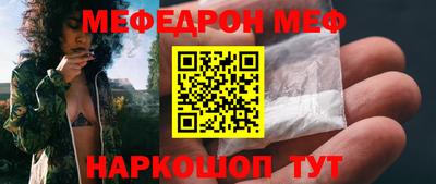 MDMA Premium VHQ Старая Купавна